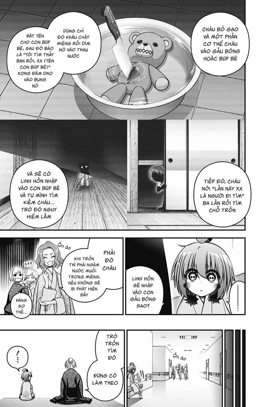 Chapter Image