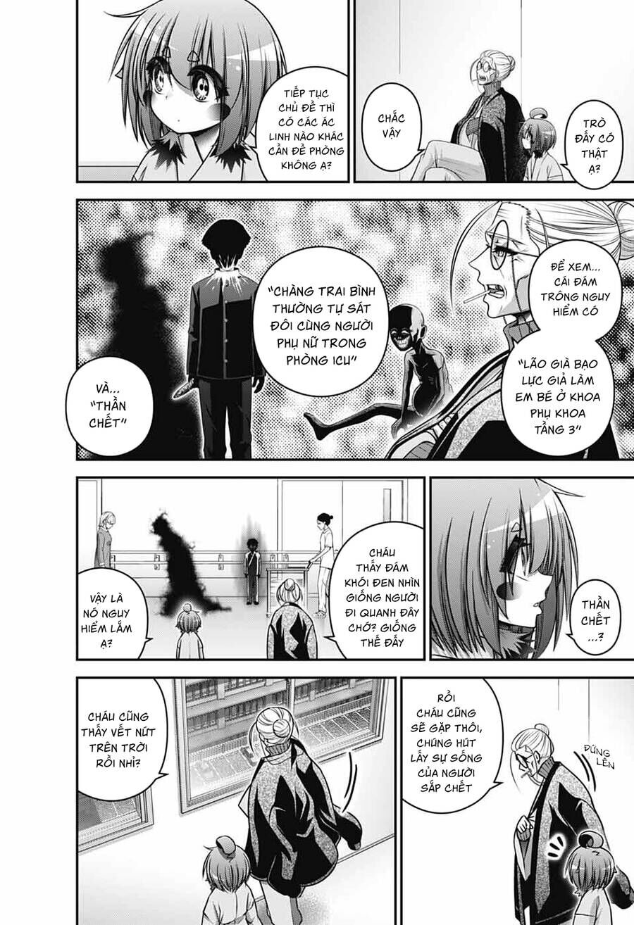 Chapter Image