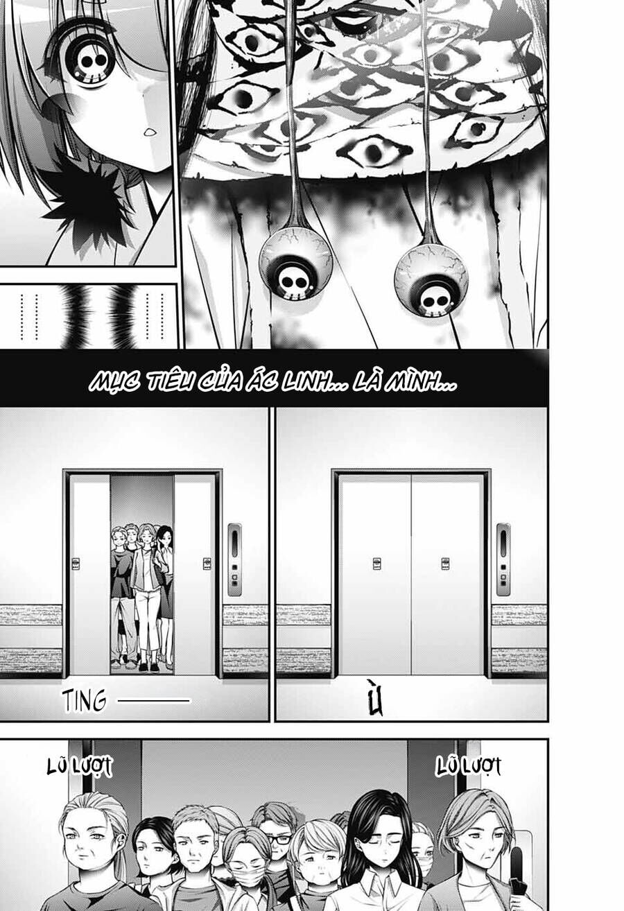 Chapter Image