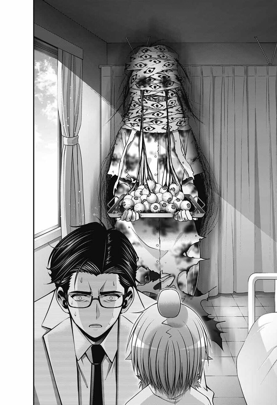 Chapter Image