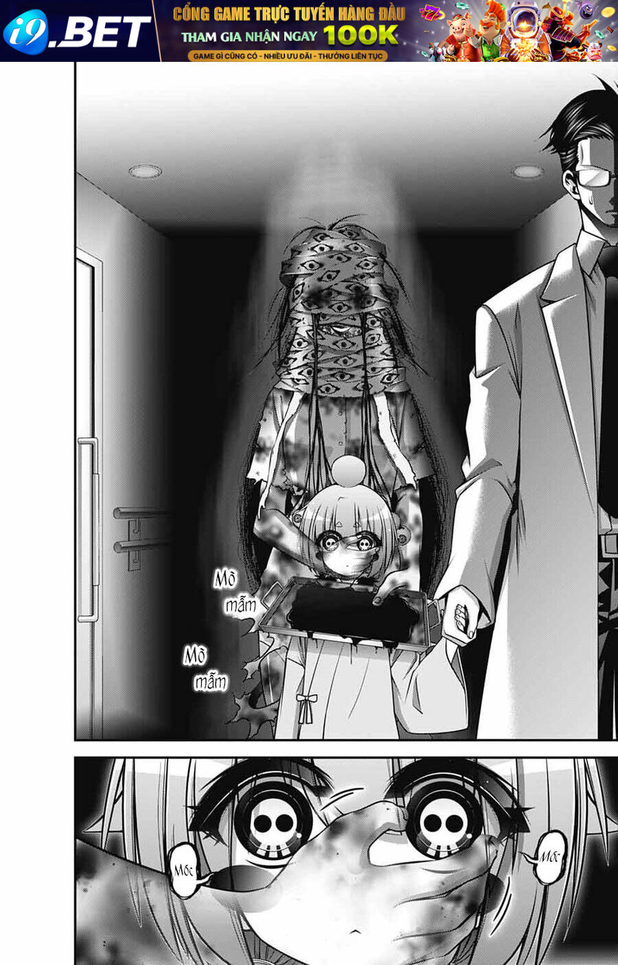 Chapter Image