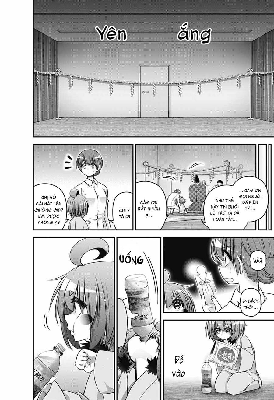 Chapter Image