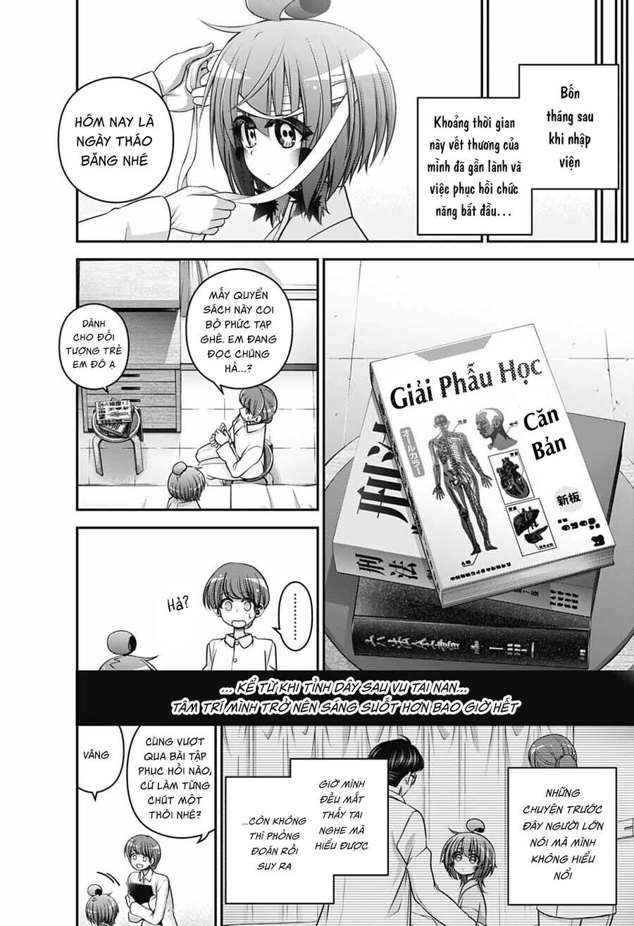 Chapter Image