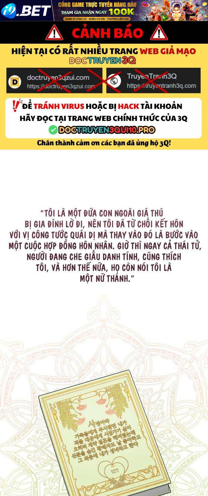 Trận Đấu Đồng Đội Của Những Tài Xế Xe Tải [Chap 1-32]