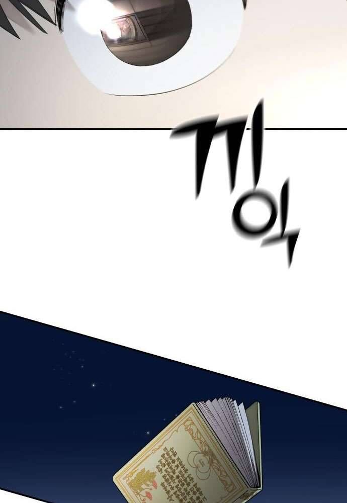 Trận Đấu Đồng Đội Của Những Tài Xế Xe Tải [Chap 1-32]