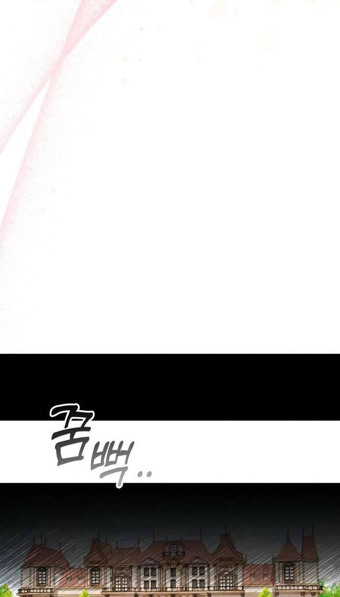 Trận Đấu Đồng Đội Của Những Tài Xế Xe Tải [Chap 1-32]