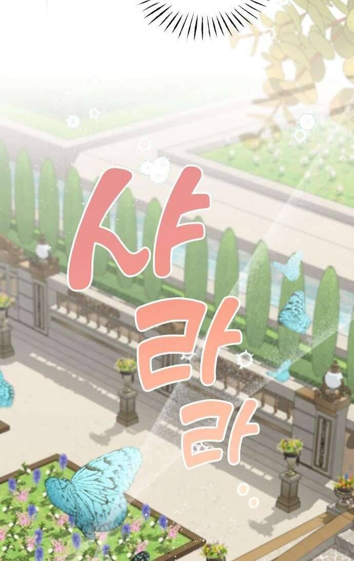 Trận Đấu Đồng Đội Của Những Tài Xế Xe Tải [Chap 1-32]