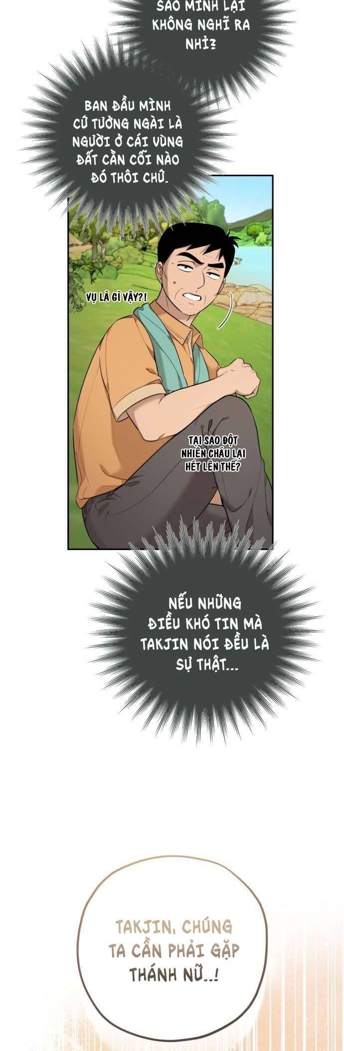 Trận Đấu Đồng Đội Của Những Tài Xế Xe Tải [Chap 1-32]