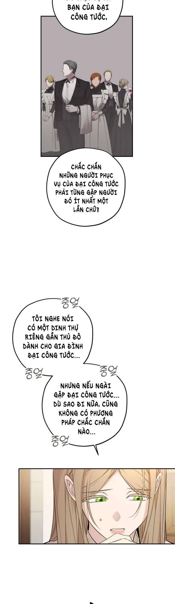 Trận Đấu Đồng Đội Của Những Tài Xế Xe Tải [Chap 1-32]