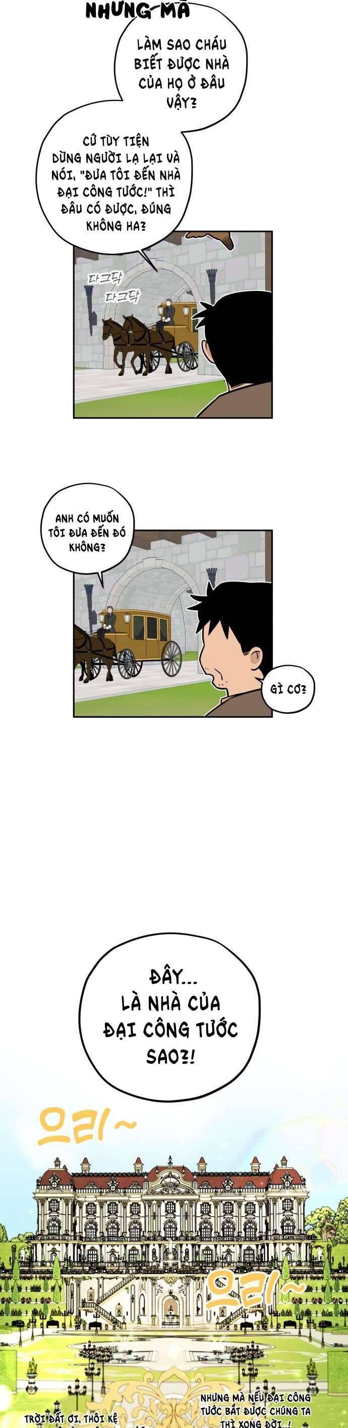 Trận Đấu Đồng Đội Của Những Tài Xế Xe Tải [Chap 1-32]
