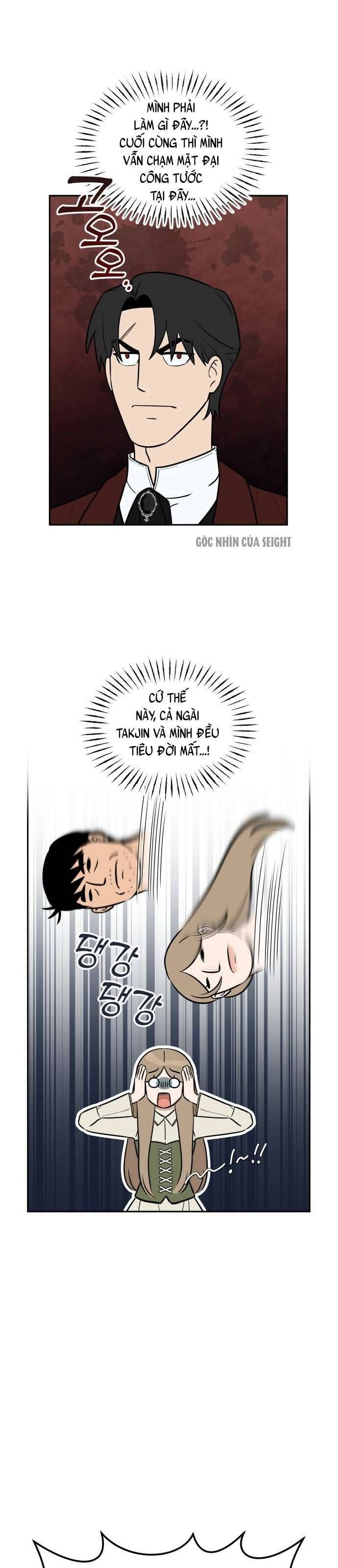 Trận Đấu Đồng Đội Của Những Tài Xế Xe Tải [Chap 1-32]