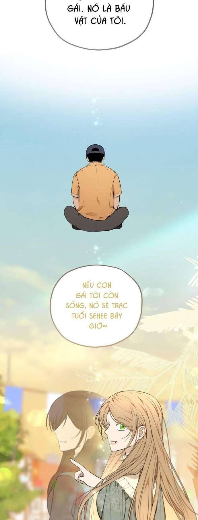 Trận Đấu Đồng Đội Của Những Tài Xế Xe Tải [Chap 1-32]