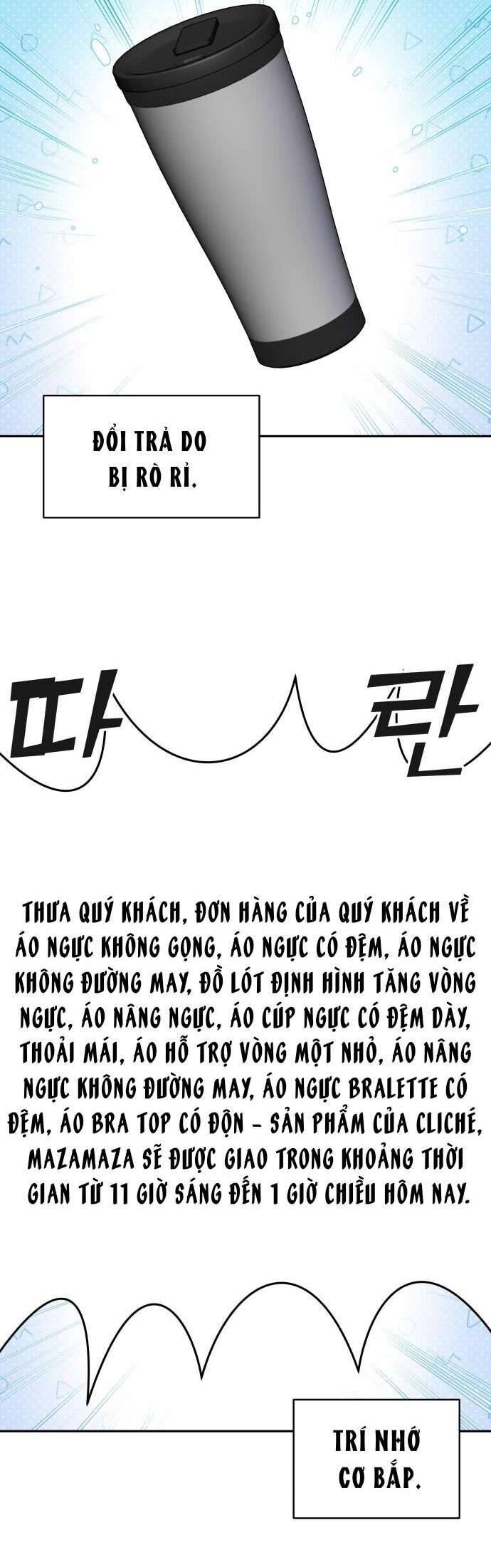 Trận Đấu Đồng Đội Của Những Tài Xế Xe Tải [Chap 1-32]