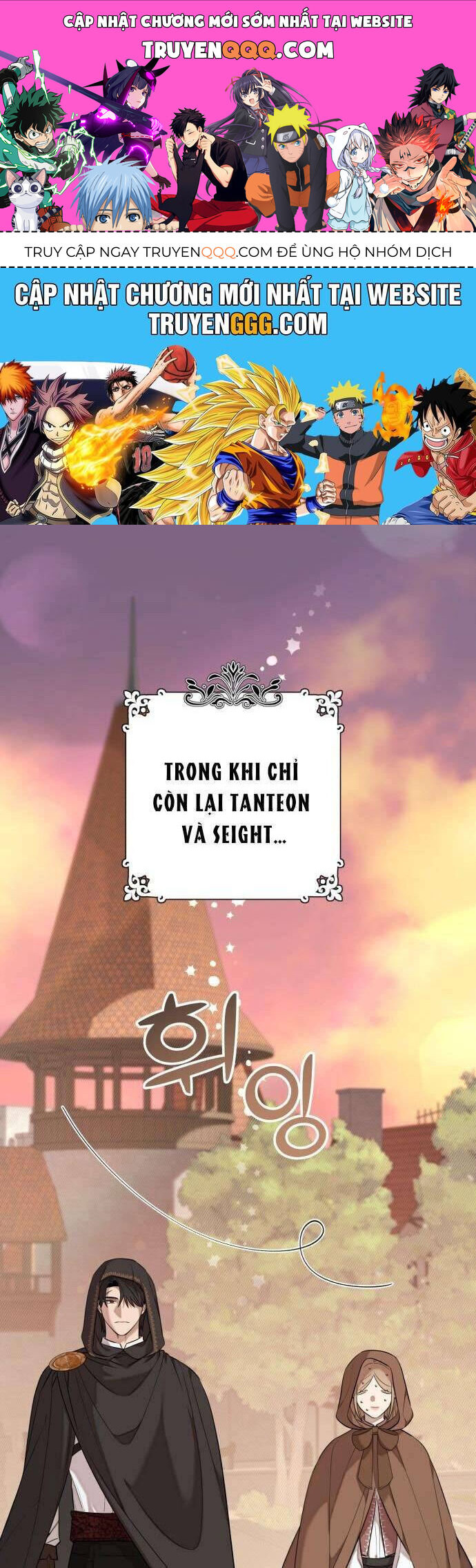 Trận Đấu Đồng Đội Của Những Tài Xế Xe Tải [Chap 1-32]