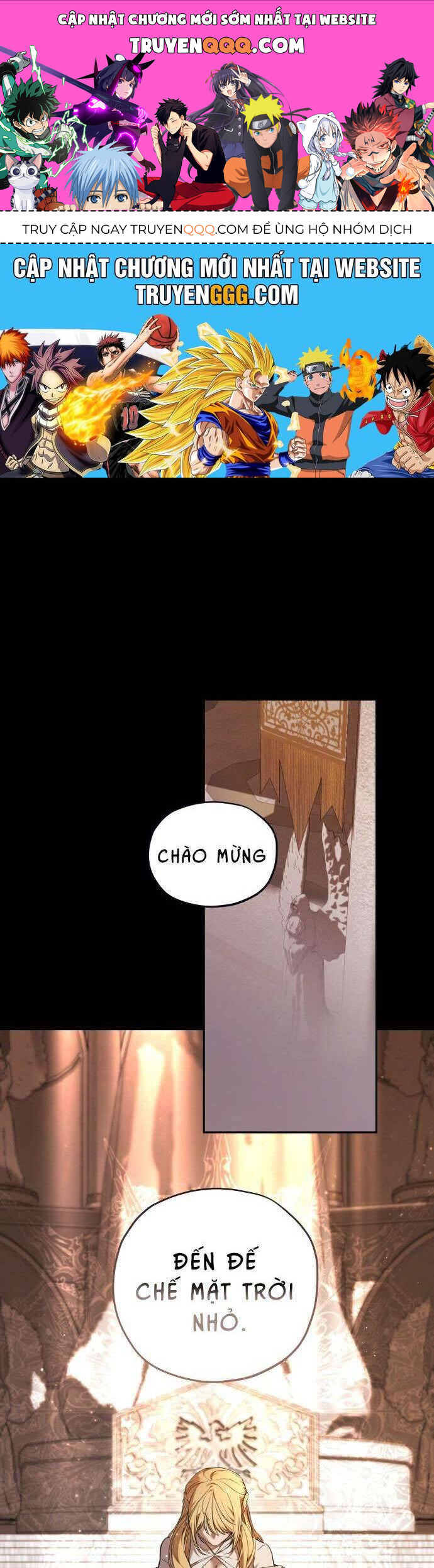 Trận Đấu Đồng Đội Của Những Tài Xế Xe Tải [Chap 1-32]