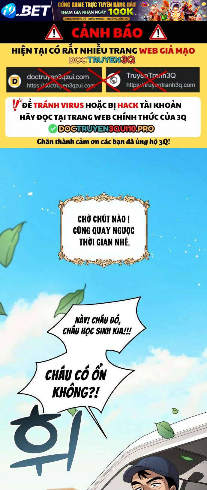 Trận Đấu Đồng Đội Của Những Tài Xế Xe Tải [Chap 1-32]