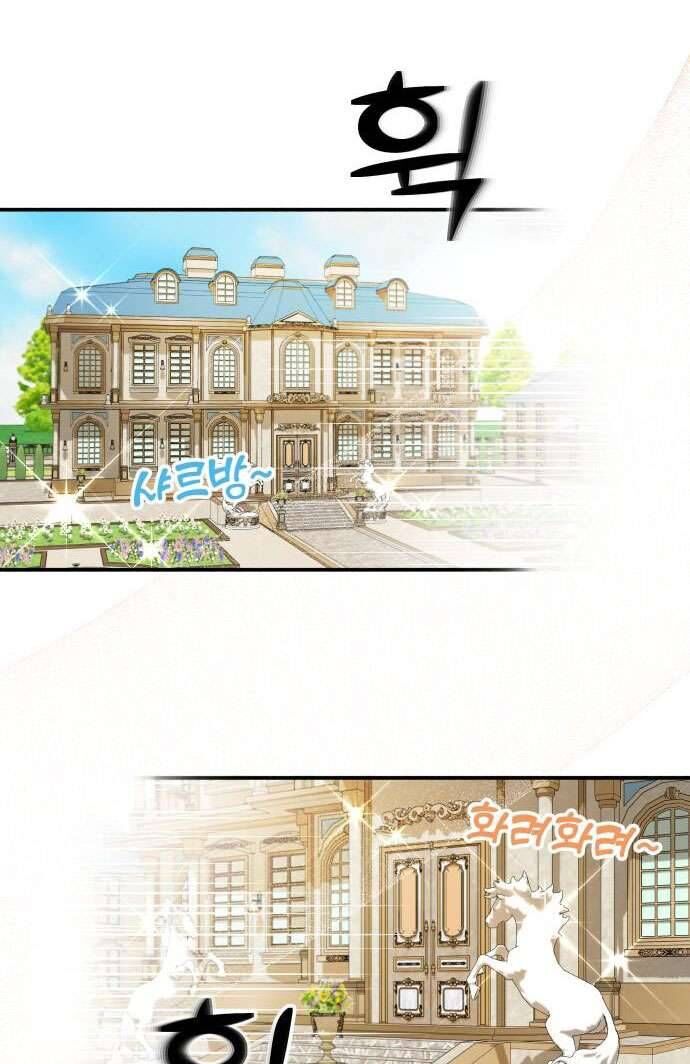 Trận Đấu Đồng Đội Của Những Tài Xế Xe Tải [Chap 1-32]