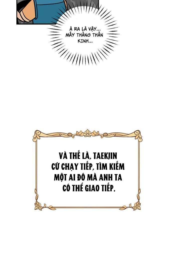Trận Đấu Đồng Đội Của Những Tài Xế Xe Tải [Chap 1-32]