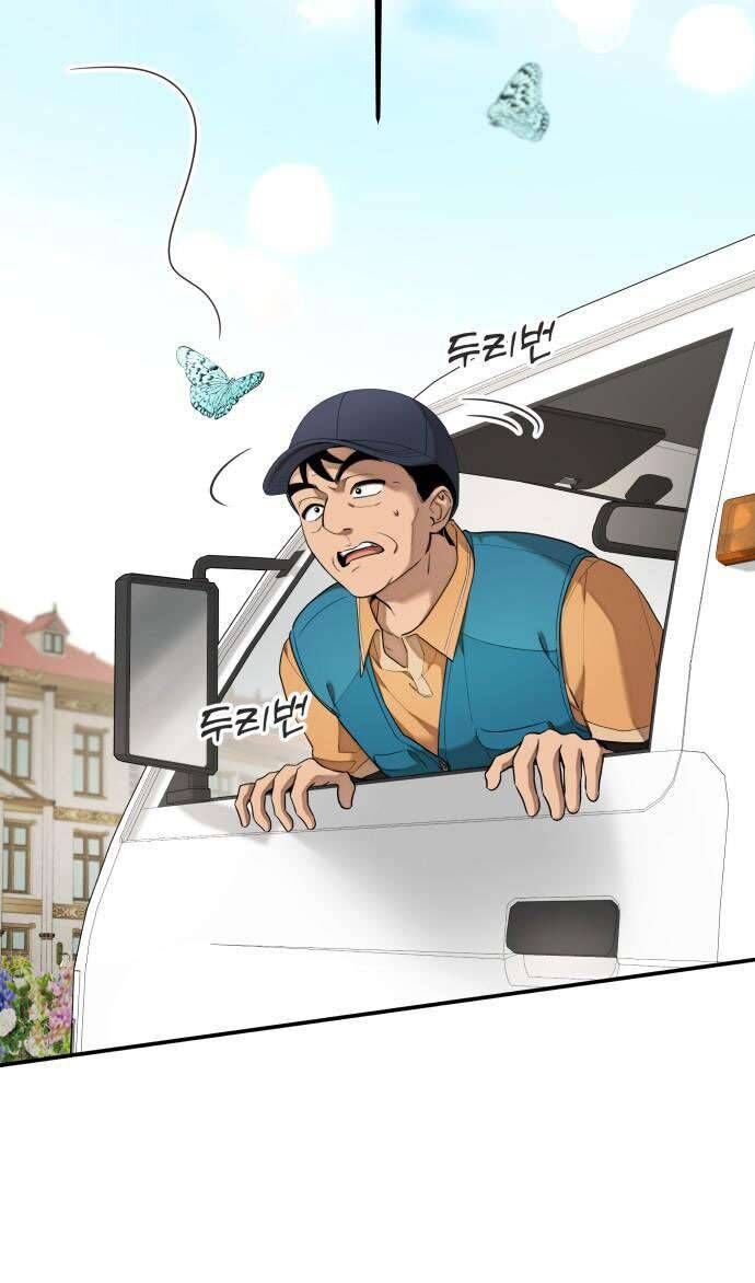 Trận Đấu Đồng Đội Của Những Tài Xế Xe Tải [Chap 1-32]