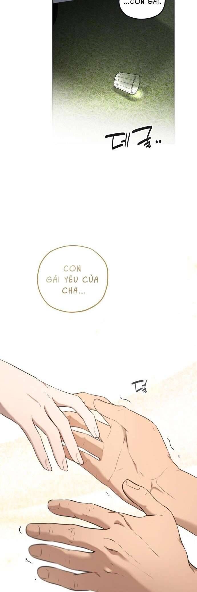 Trận Đấu Đồng Đội Của Những Tài Xế Xe Tải [Chap 1-32]