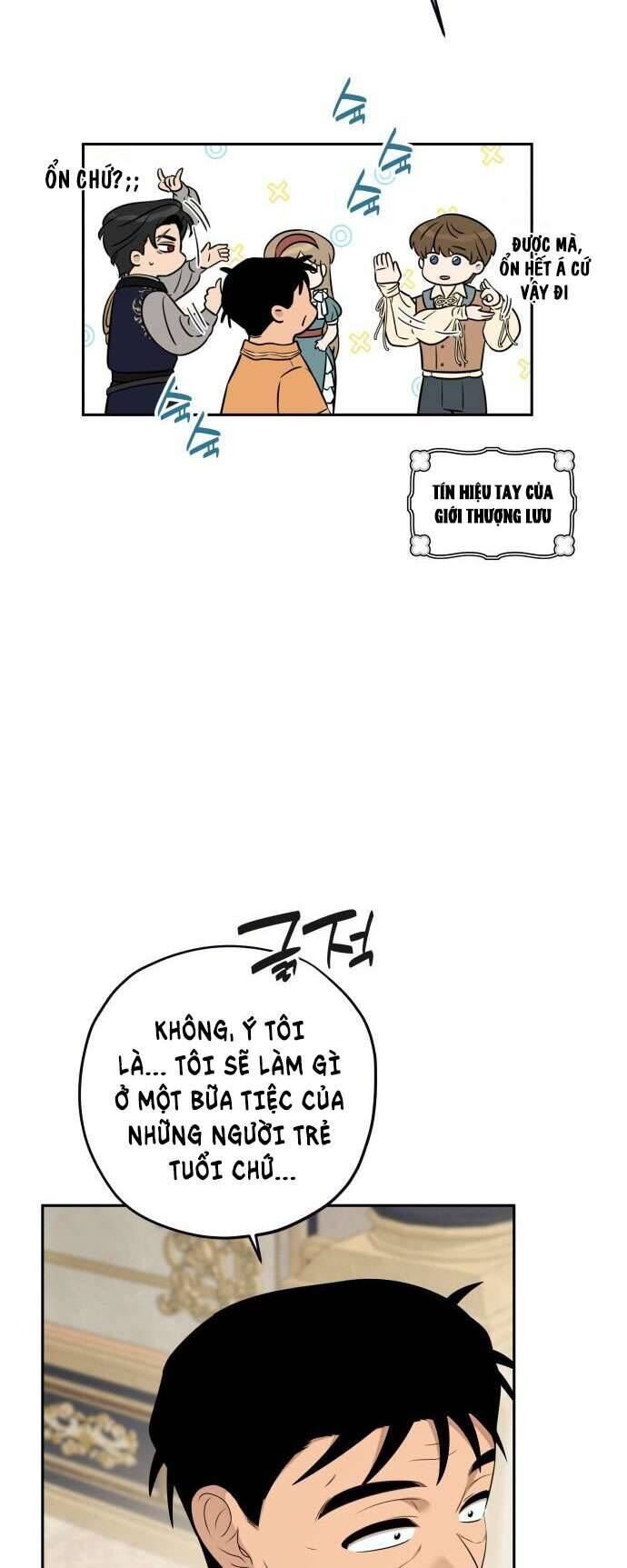 Trận Đấu Đồng Đội Của Những Tài Xế Xe Tải [Chap 1-32]