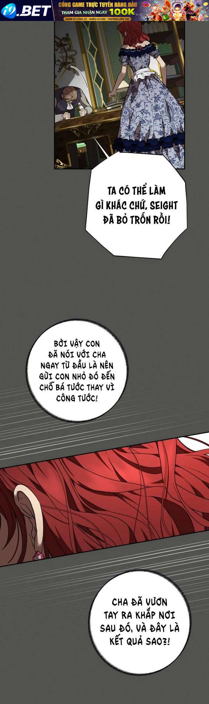 Trận Đấu Đồng Đội Của Những Tài Xế Xe Tải [Chap 1-32]