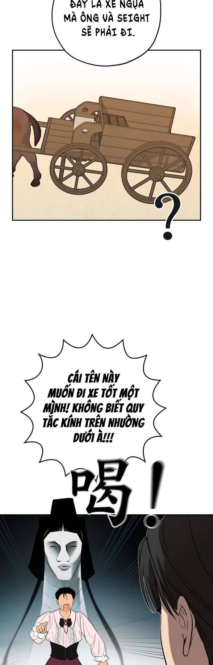 Trận Đấu Đồng Đội Của Những Tài Xế Xe Tải [Chap 1-32]