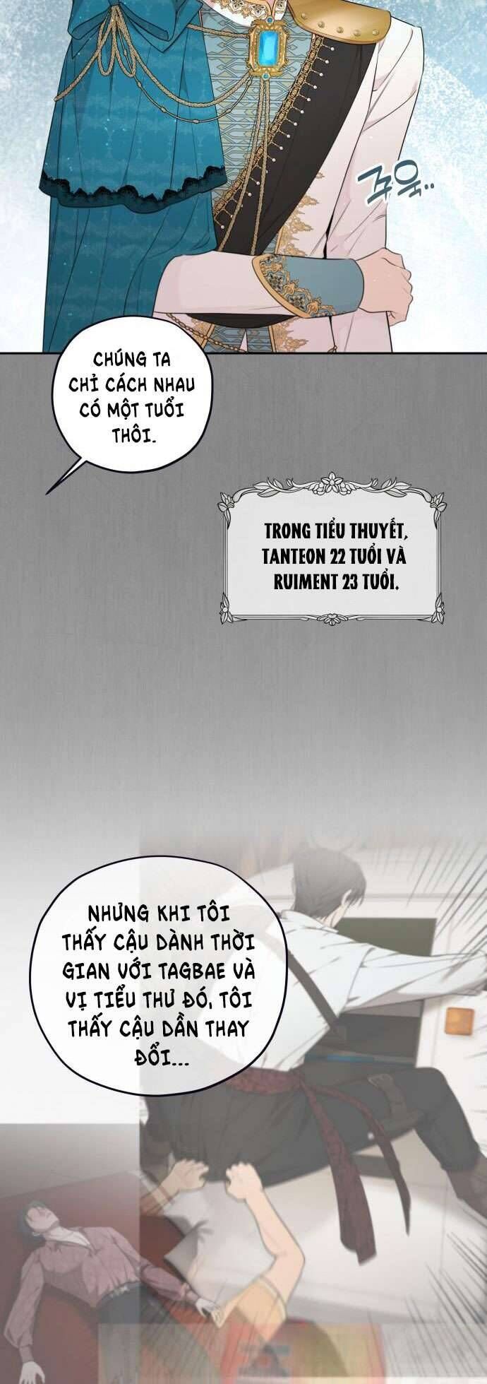 Trận Đấu Đồng Đội Của Những Tài Xế Xe Tải [Chap 1-32]