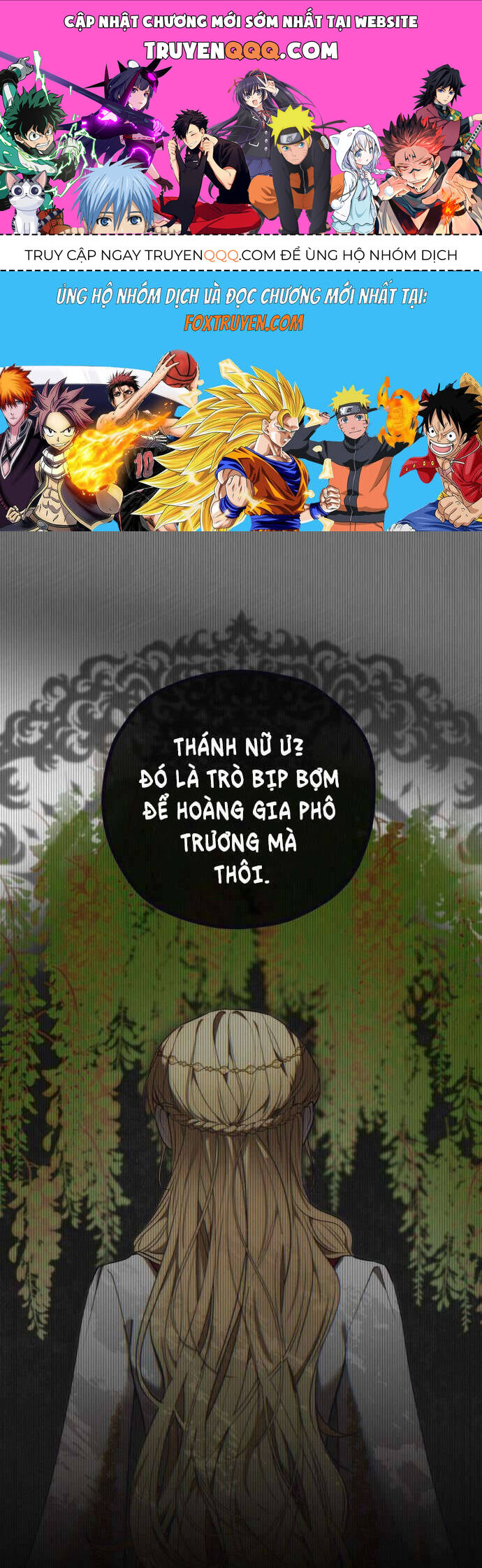 Trận Đấu Đồng Đội Của Những Tài Xế Xe Tải [Chap 1-32]
