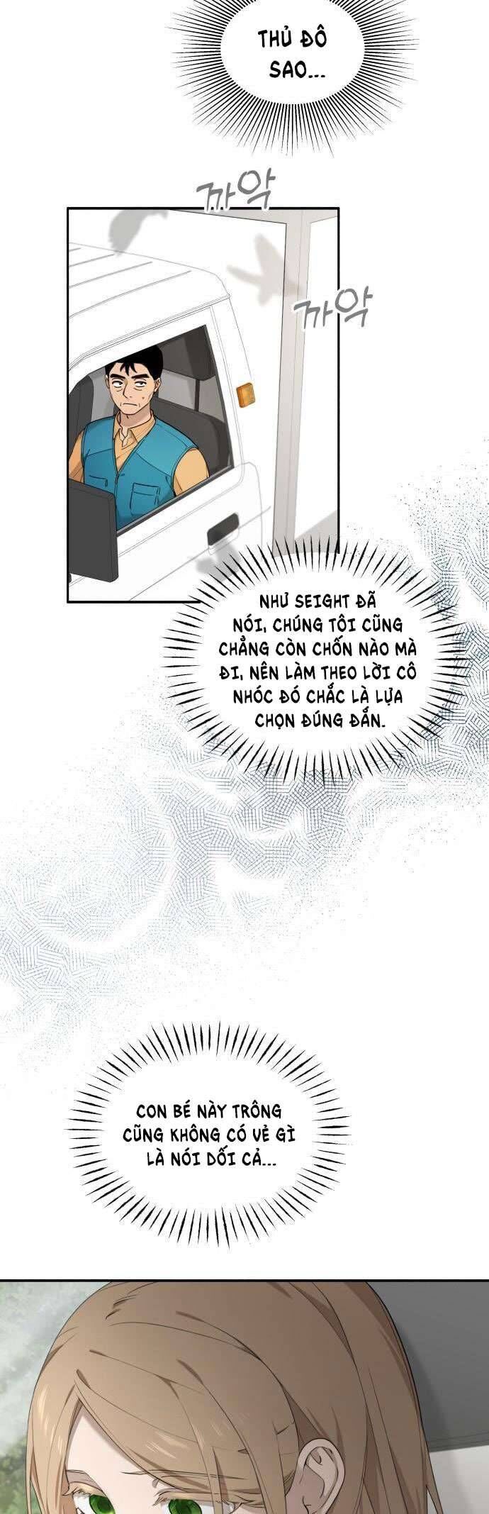 Trận Đấu Đồng Đội Của Những Tài Xế Xe Tải [Chap 1-32]