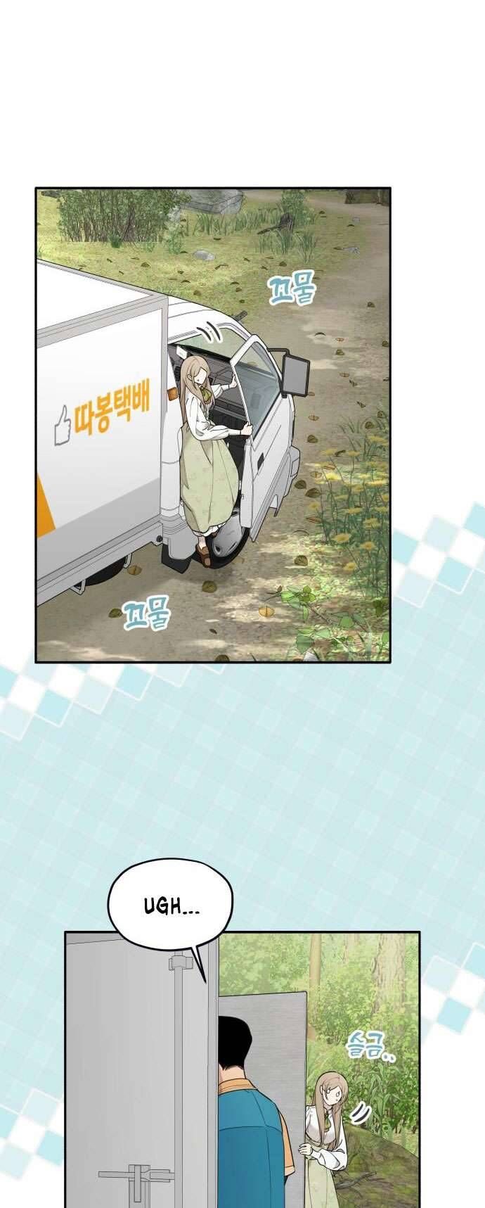 Trận Đấu Đồng Đội Của Những Tài Xế Xe Tải [Chap 1-32]