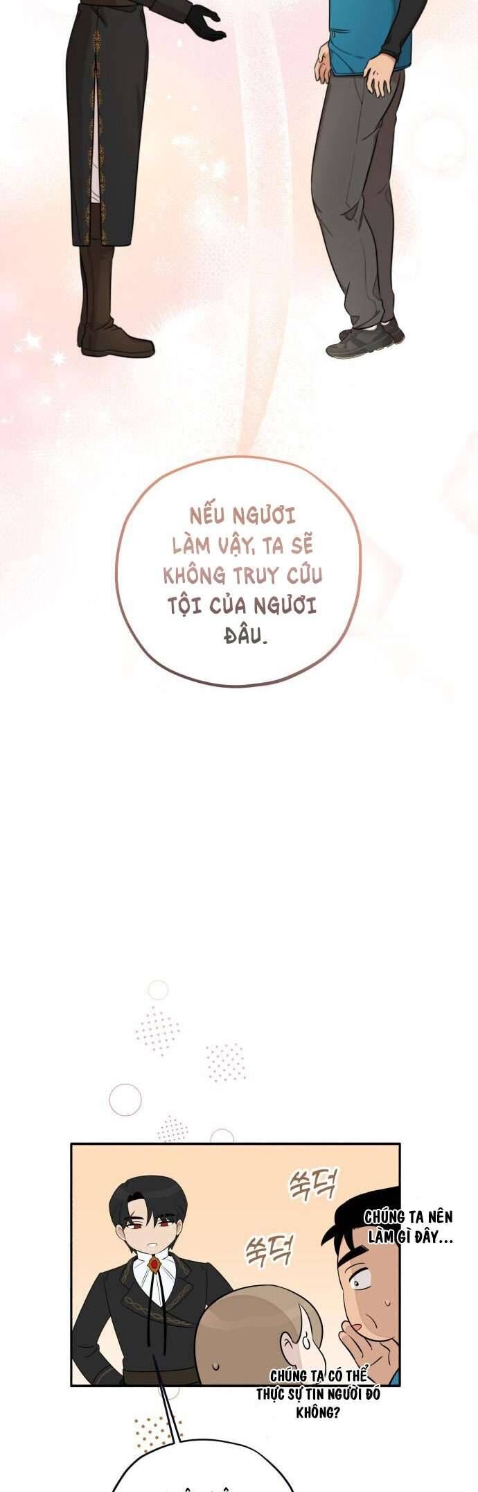 Trận Đấu Đồng Đội Của Những Tài Xế Xe Tải [Chap 1-32]