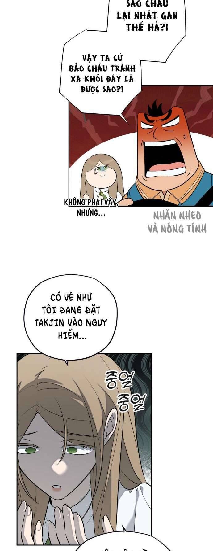 Trận Đấu Đồng Đội Của Những Tài Xế Xe Tải [Chap 1-32]