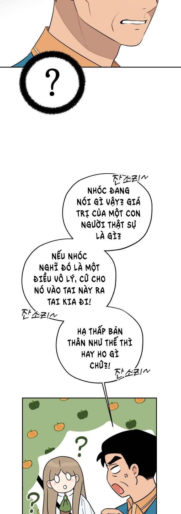 Trận Đấu Đồng Đội Của Những Tài Xế Xe Tải [Chap 1-32]