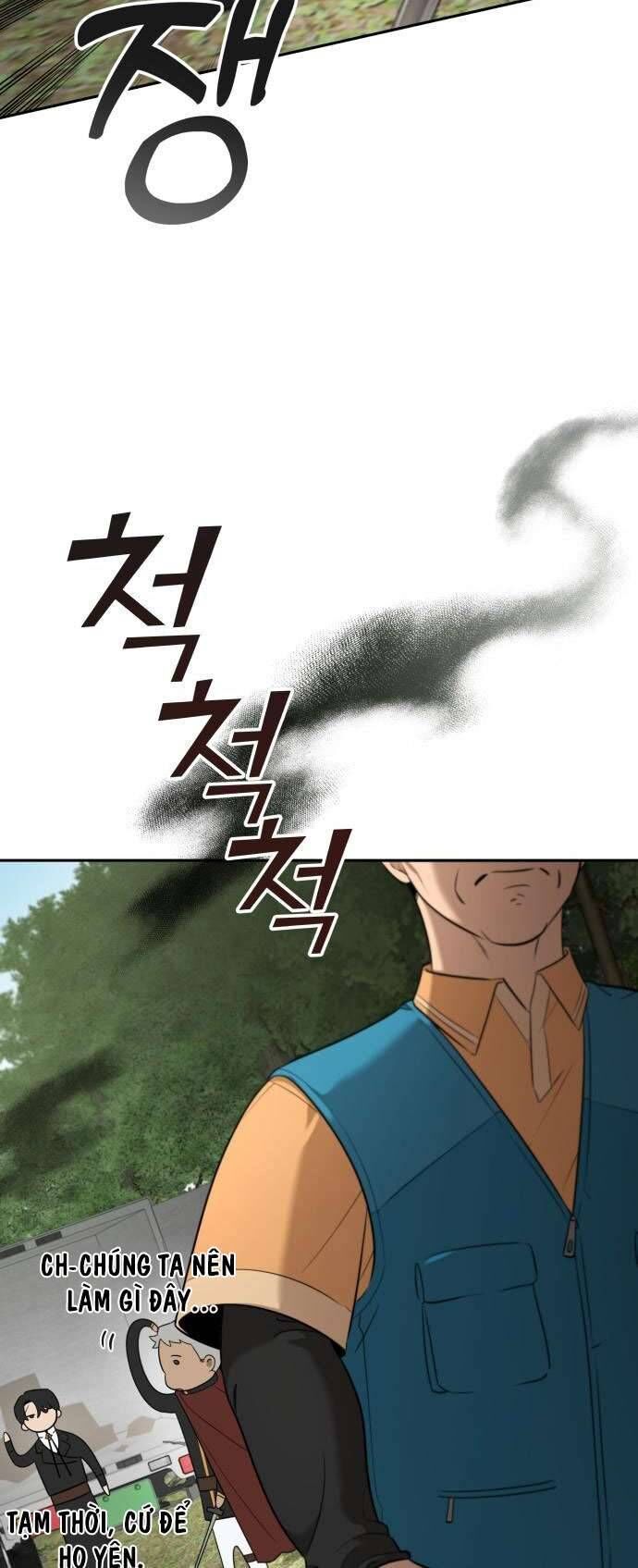 Trận Đấu Đồng Đội Của Những Tài Xế Xe Tải [Chap 1-32]