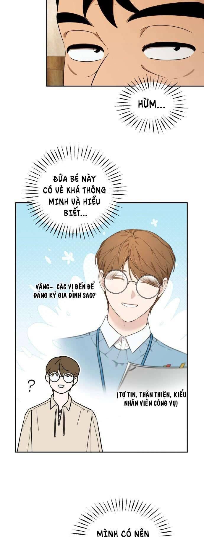 Trận Đấu Đồng Đội Của Những Tài Xế Xe Tải [Chap 1-32]