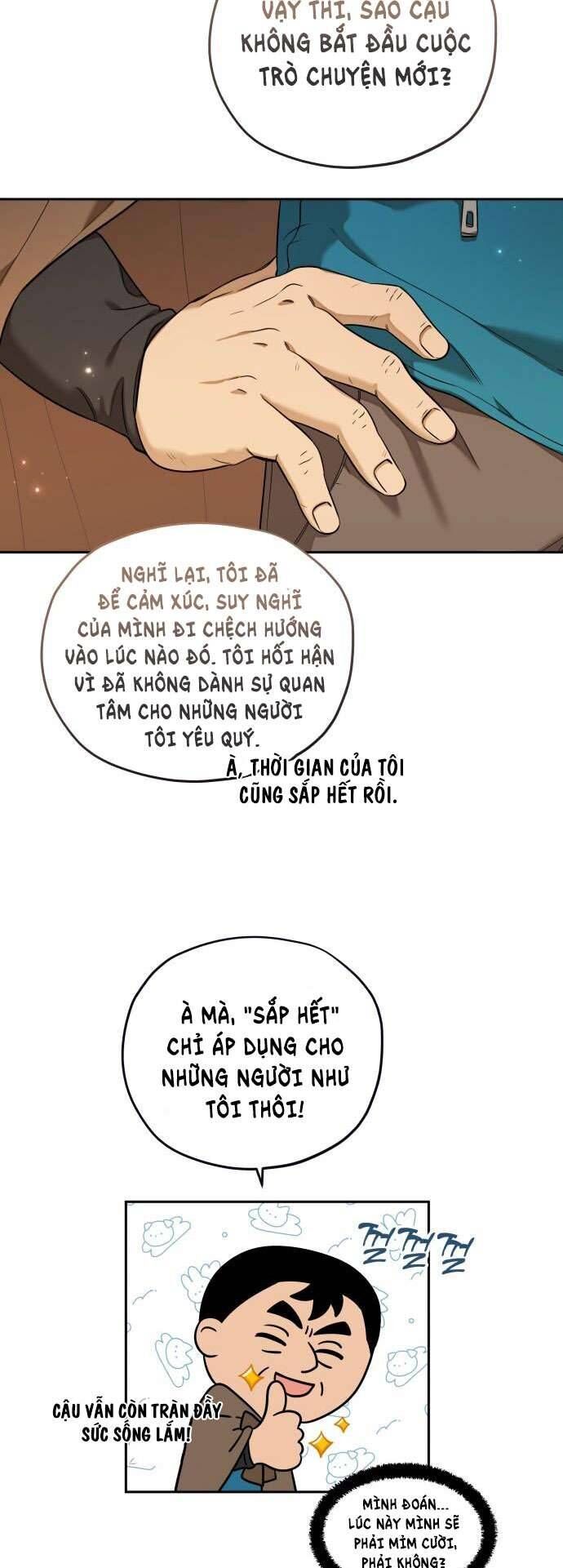 Trận Đấu Đồng Đội Của Những Tài Xế Xe Tải [Chap 1-32]