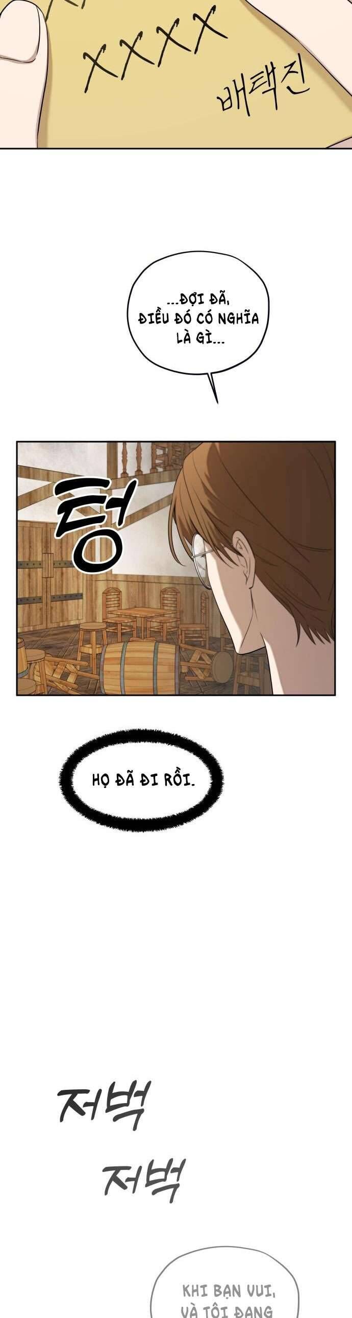 Trận Đấu Đồng Đội Của Những Tài Xế Xe Tải [Chap 1-32]