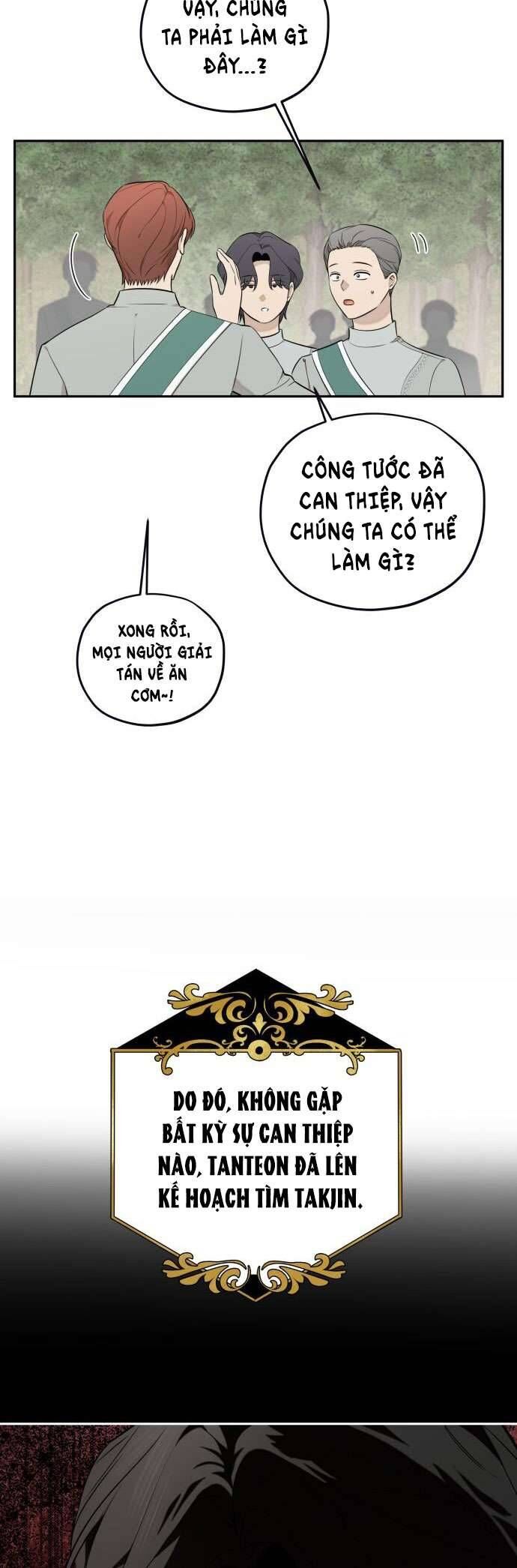Trận Đấu Đồng Đội Của Những Tài Xế Xe Tải [Chap 1-32]