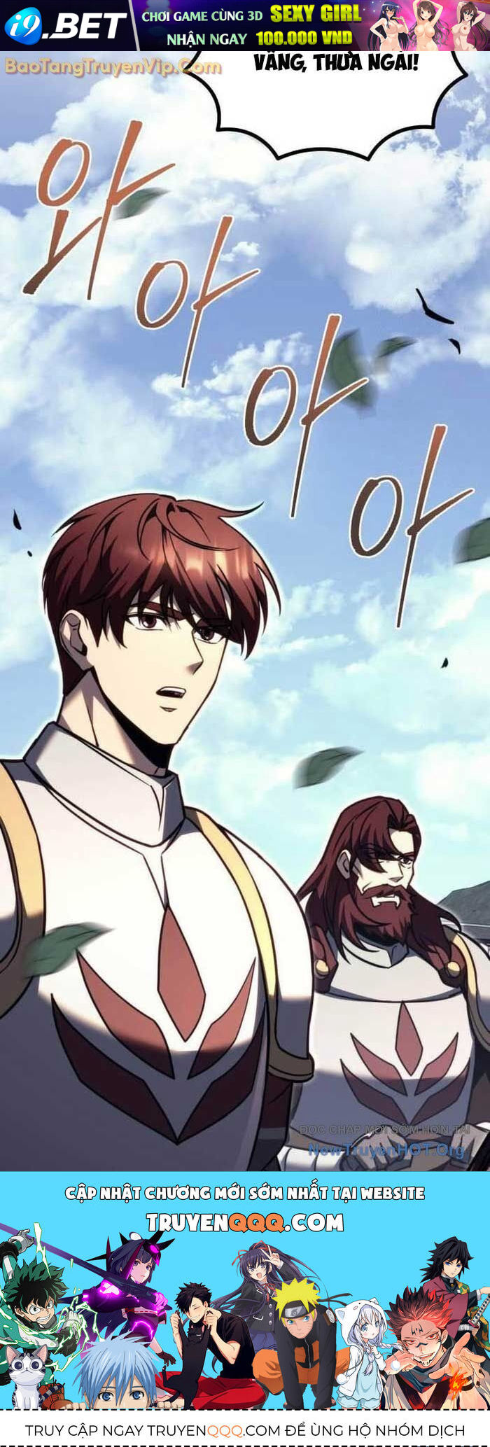 Hồi Quy Giả Của Gia Tộc Suy Vong [Chap 88-91]