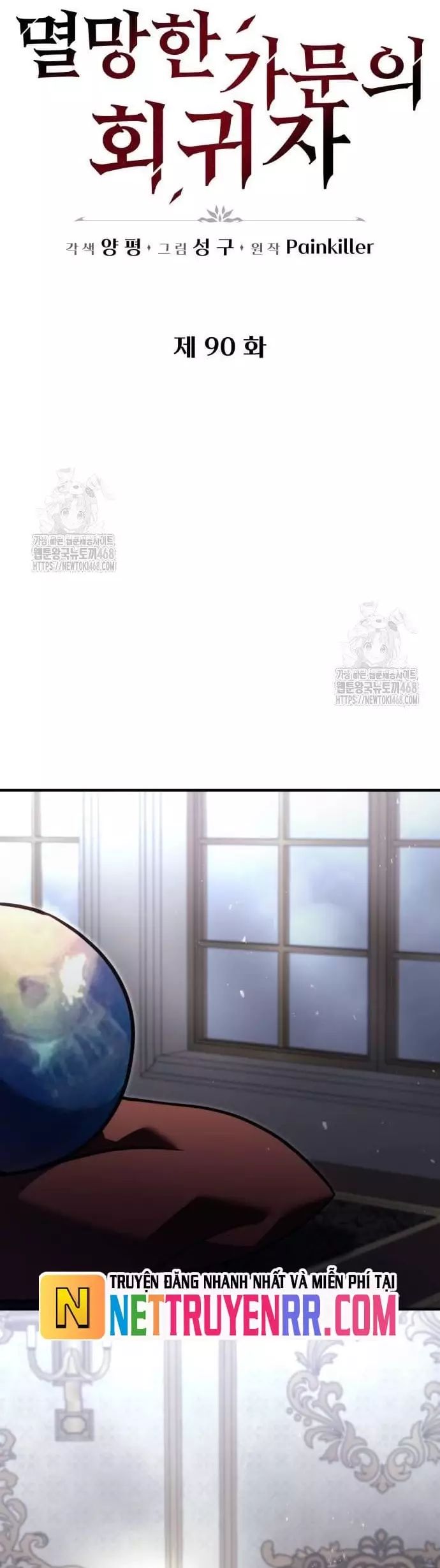 Hồi Quy Giả Của Gia Tộc Suy Vong [Chap 88-91]