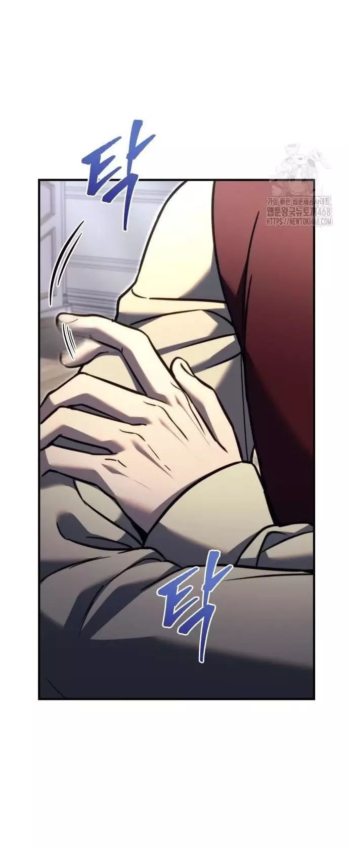 Hồi Quy Giả Của Gia Tộc Suy Vong [Chap 88-91]