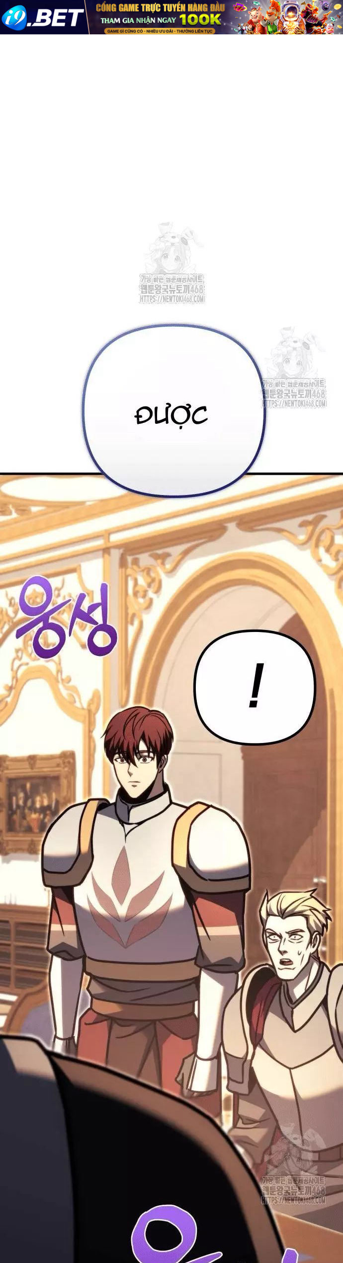 Hồi Quy Giả Của Gia Tộc Suy Vong [Chap 88-91]