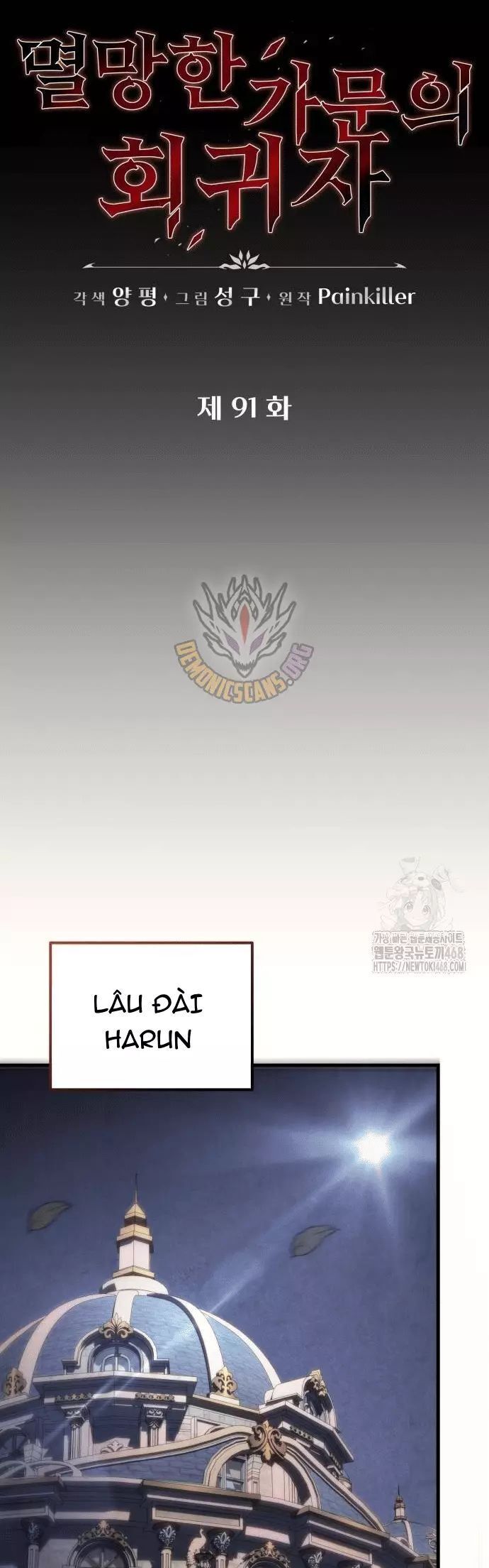 Hồi Quy Giả Của Gia Tộc Suy Vong [Chap 88-91]