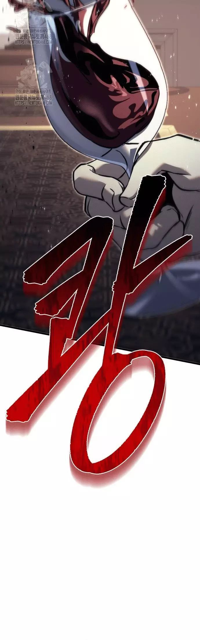 Hồi Quy Giả Của Gia Tộc Suy Vong [Chap 88-91]