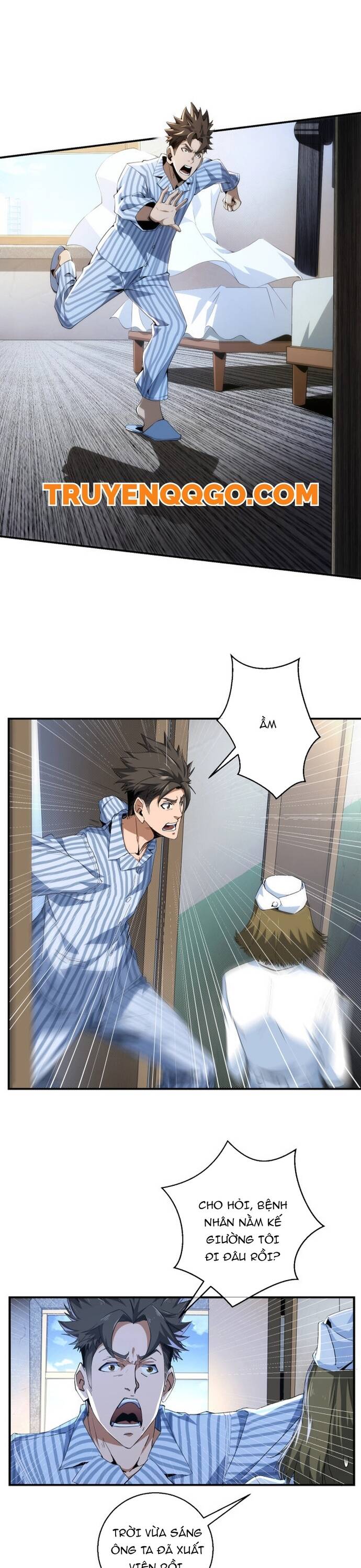 Chapter Image