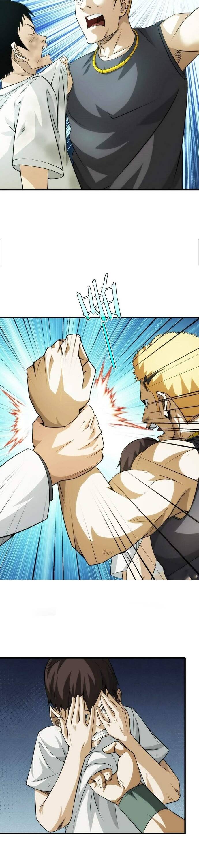 Chapter Image