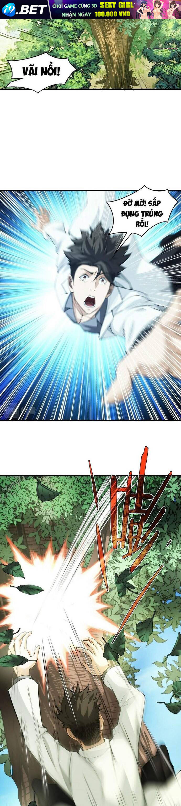 Chapter Image