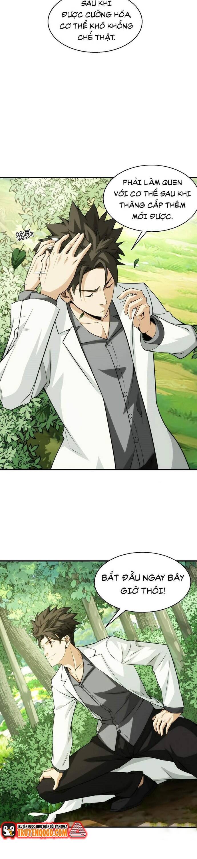 Chapter Image