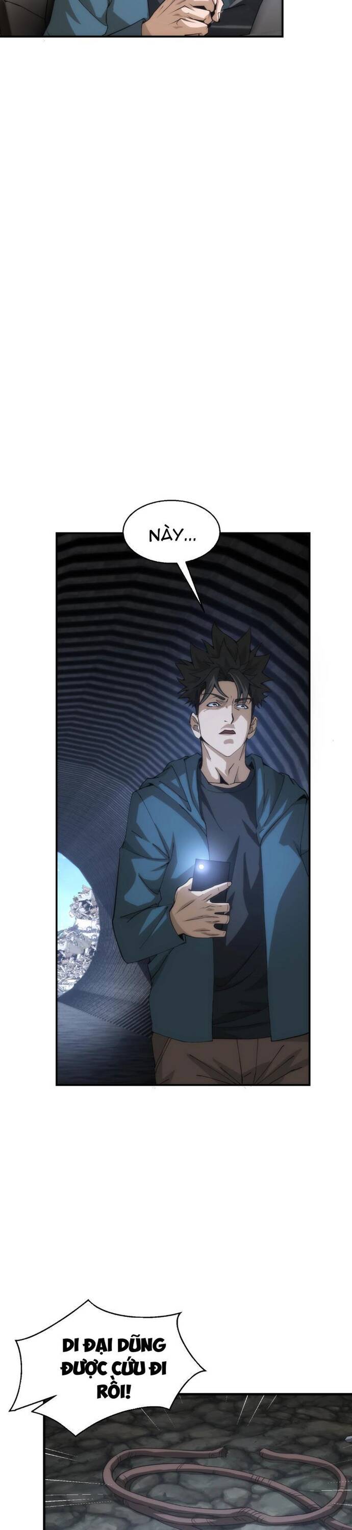 Chapter Image